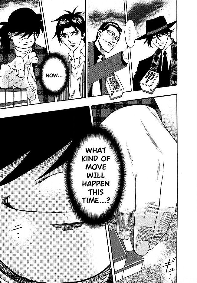 Page 19 of Chapter 52