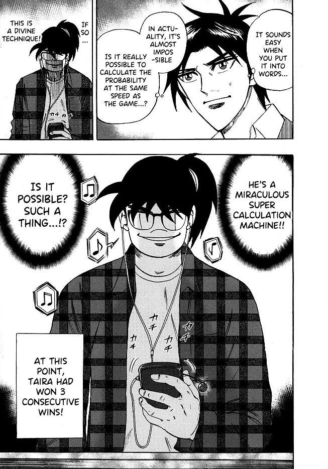 Page 13 of Chapter 53