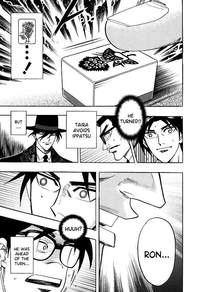 Page 19 of Chapter 53