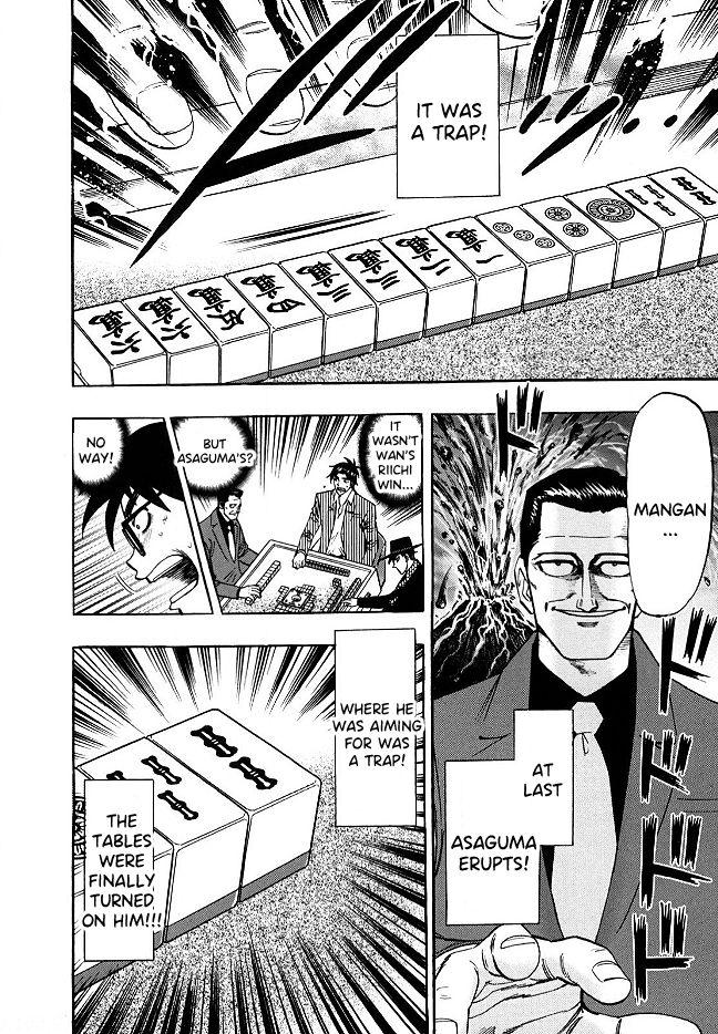 Page 20 of Chapter 53