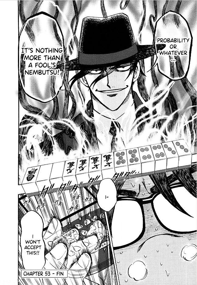 Page 23 of Chapter 53