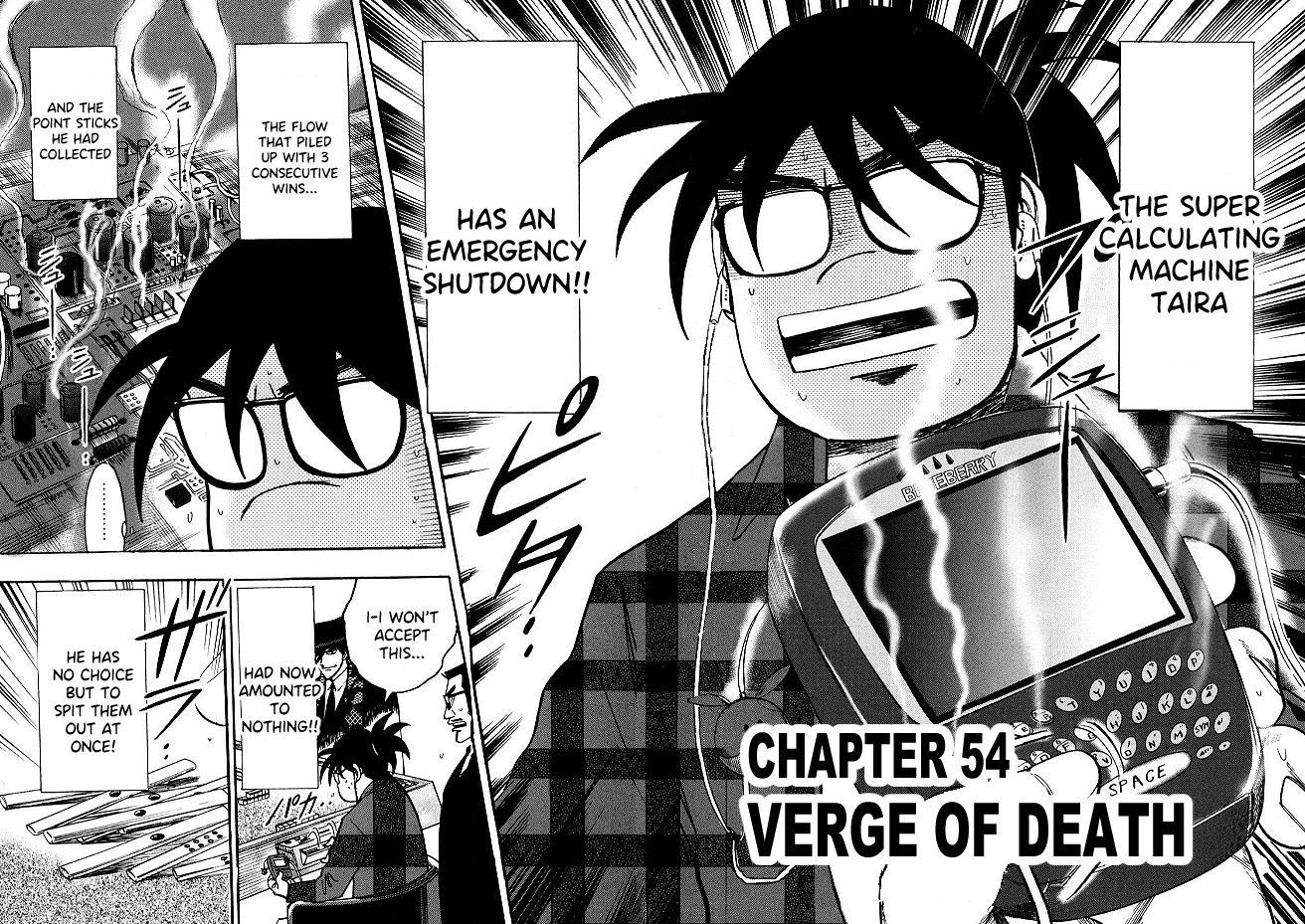 Page 2 of Chapter 54