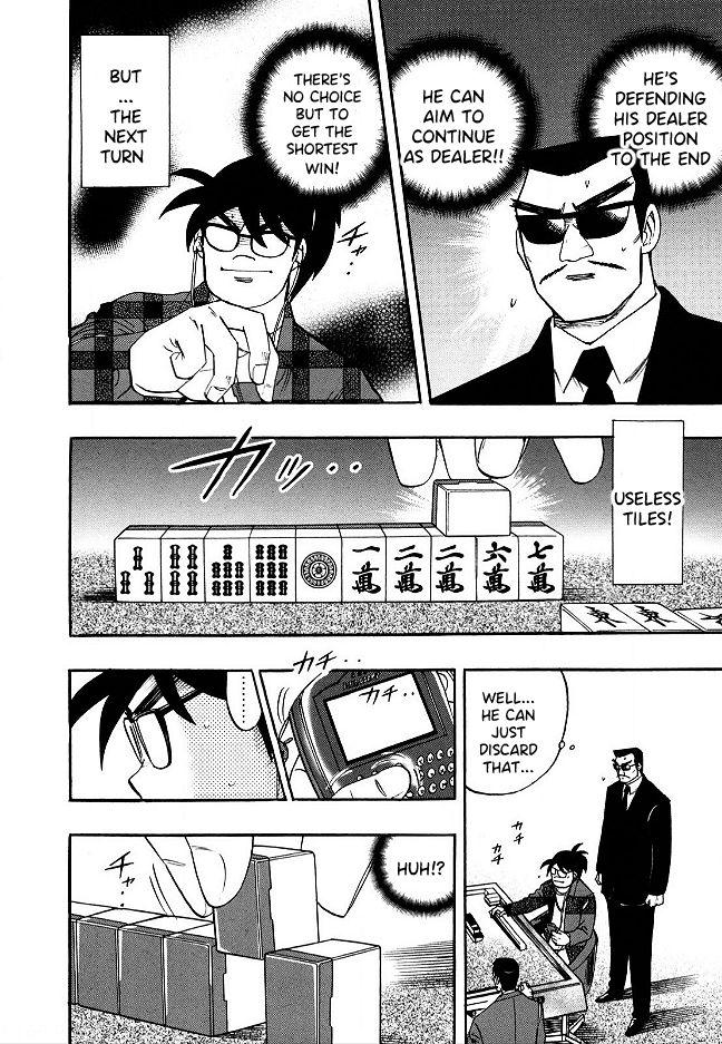 Page 13 of Chapter 54