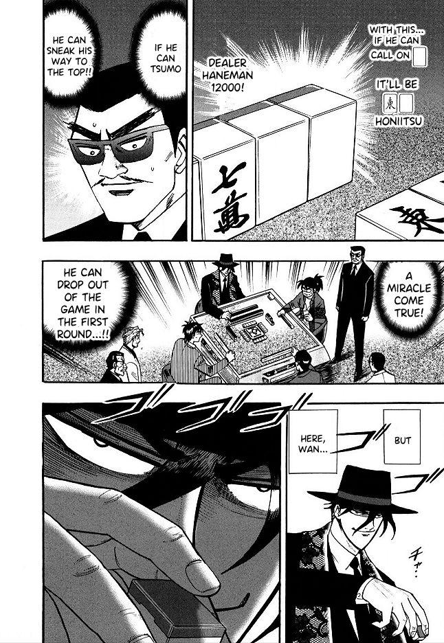 Page 16 of Chapter 54