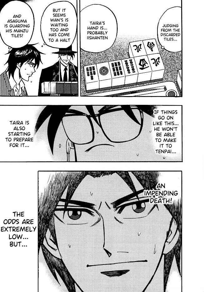Page 21 of Chapter 54