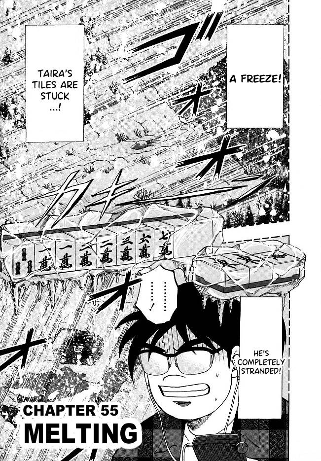 Page 1 of Chapter 55
