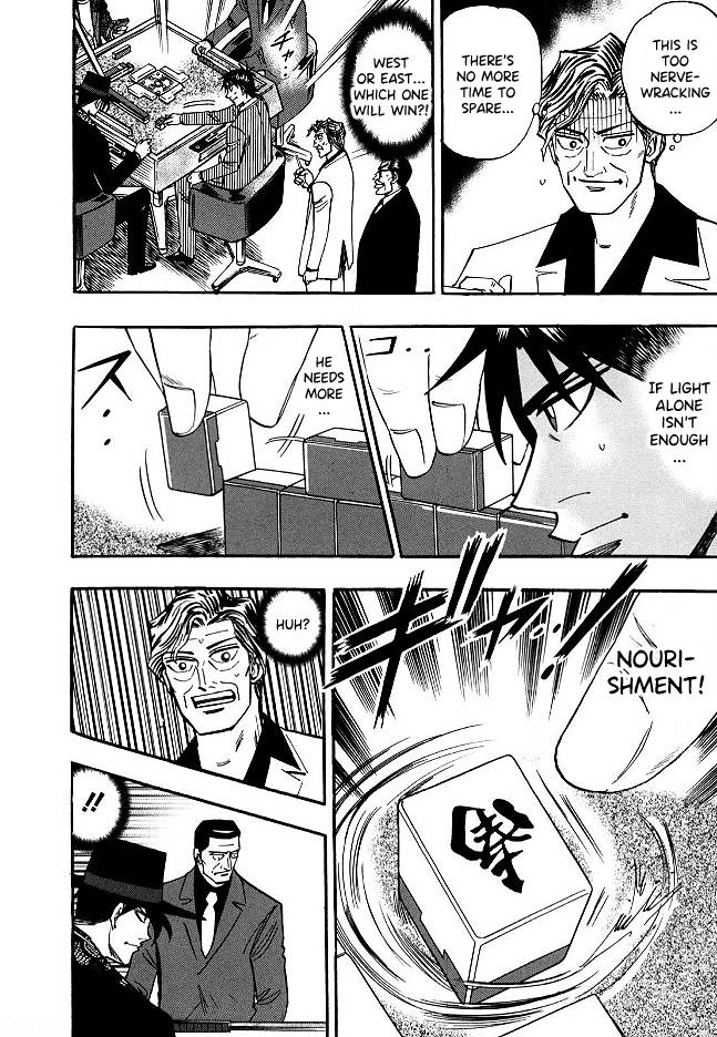 Page 16 of Chapter 55