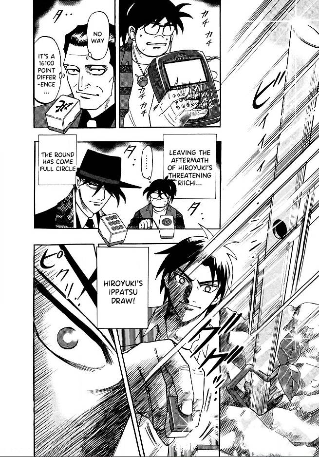 Page 18 of Chapter 55