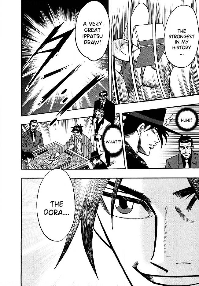 Page 20 of Chapter 55