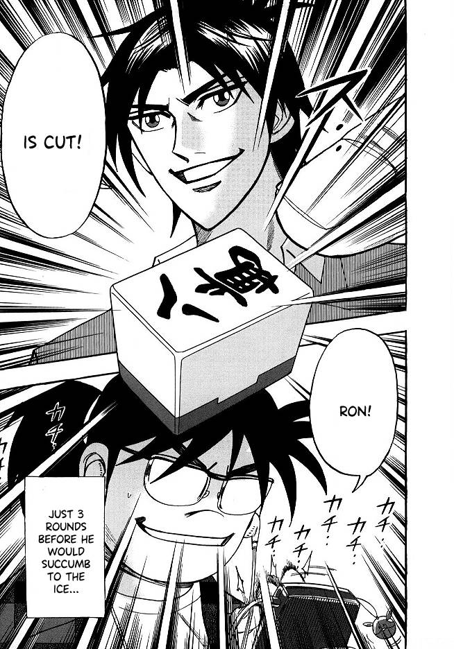 Page 21 of Chapter 55