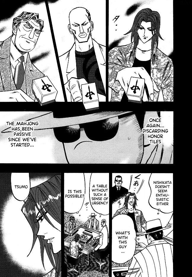 Page 16 of Chapter 56