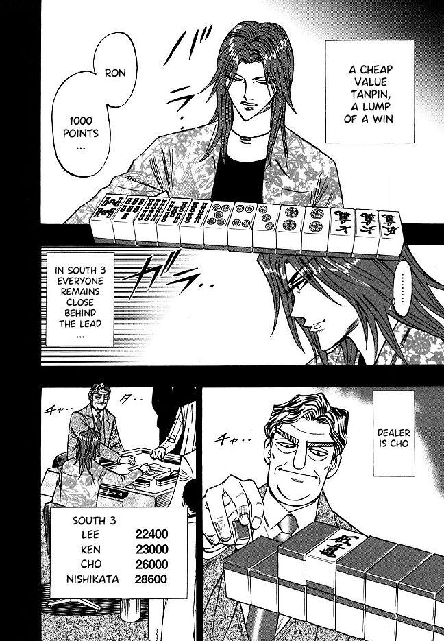 Page 19 of Chapter 56