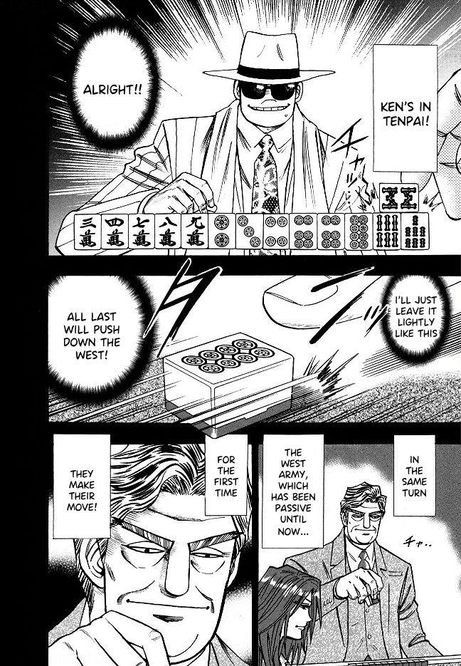 Page 21 of Chapter 56