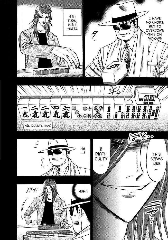 Page 6 of Chapter 57