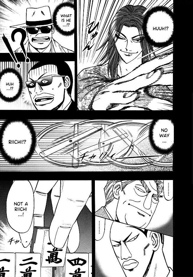 Page 7 of Chapter 57