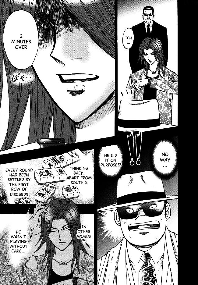 Page 13 of Chapter 57