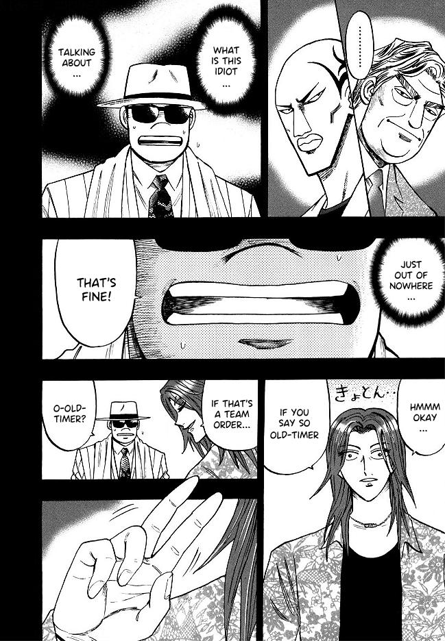 Page 16 of Chapter 57