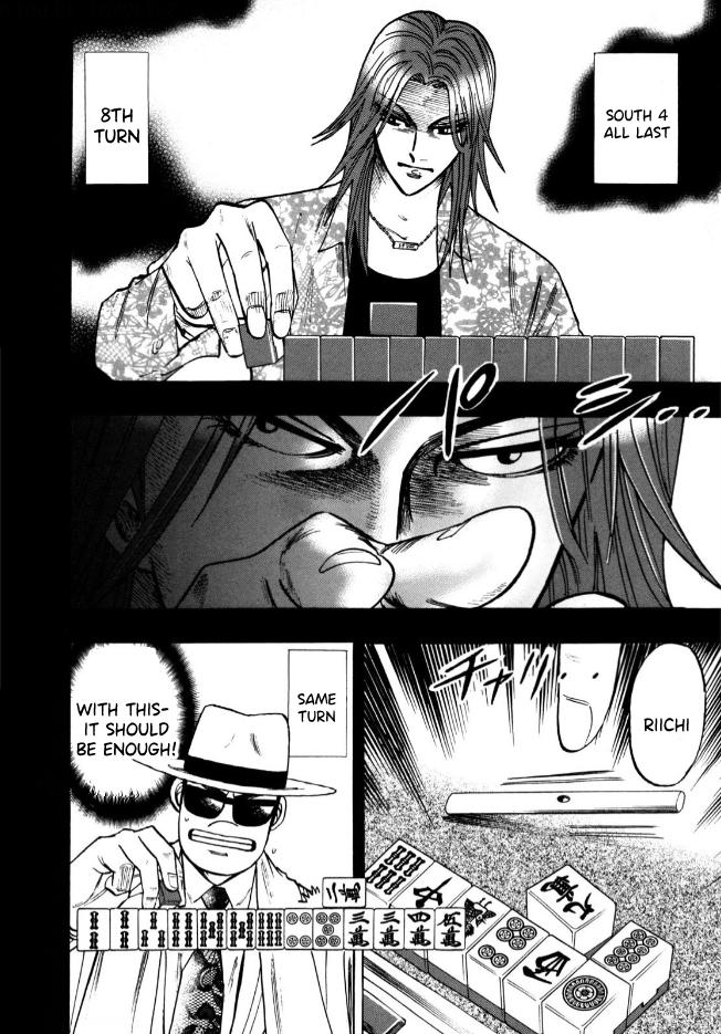 Page 18 of Chapter 57