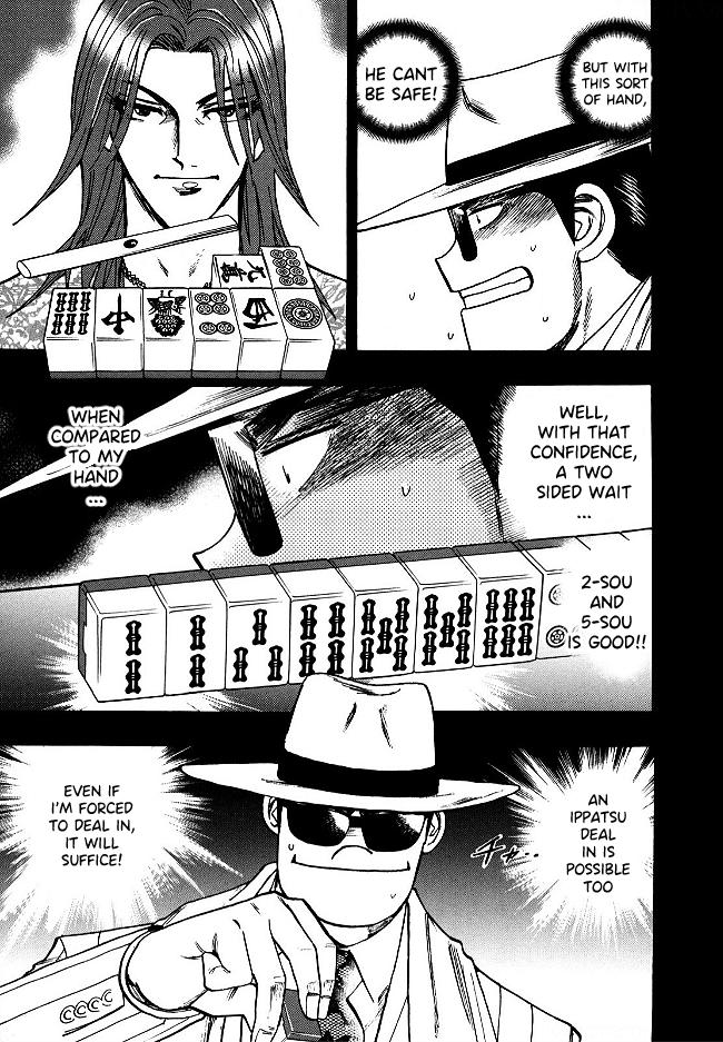 Page 19 of Chapter 57