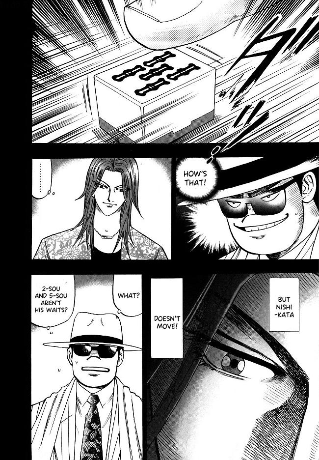 Page 20 of Chapter 57