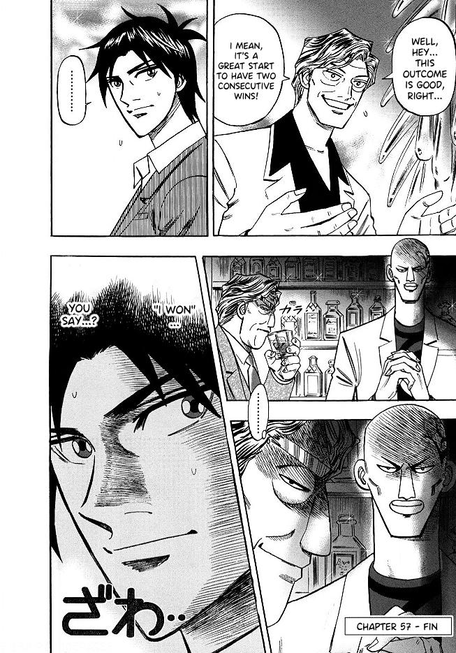 Page 24 of Chapter 57
