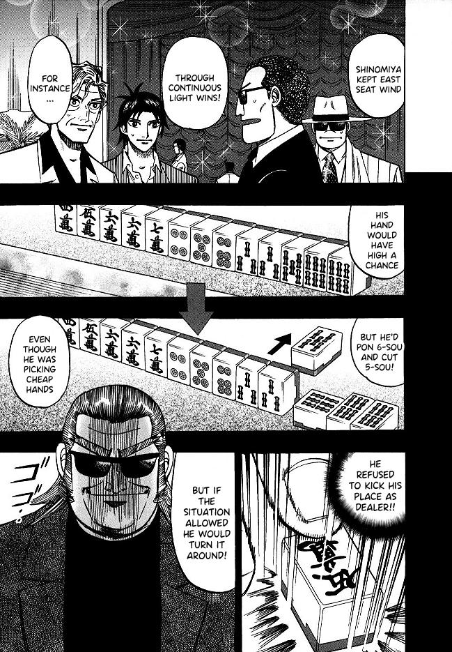 Page 4 of Chapter 58