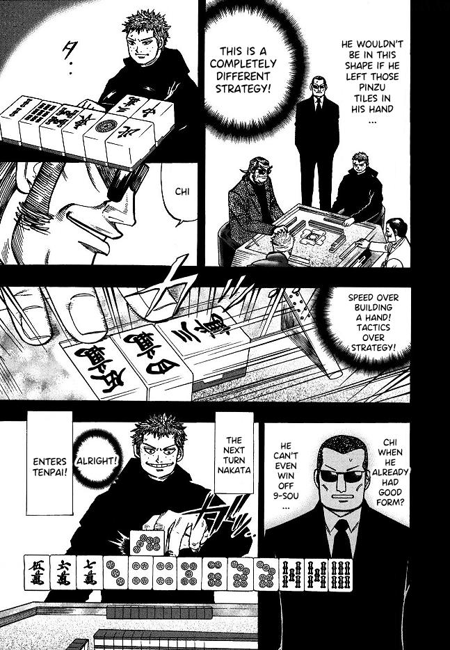 Page 8 of Chapter 58