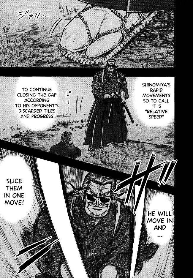 Page 10 of Chapter 58