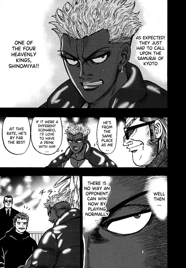 Page 18 of Chapter 58