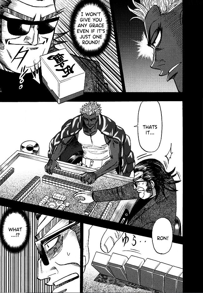 Page 20 of Chapter 58