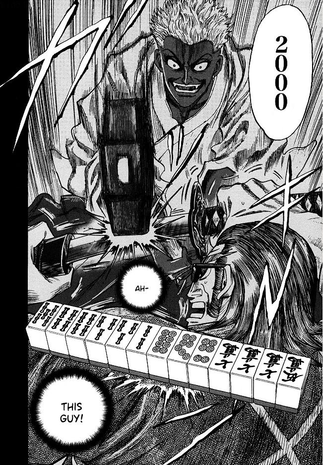 Page 21 of Chapter 58