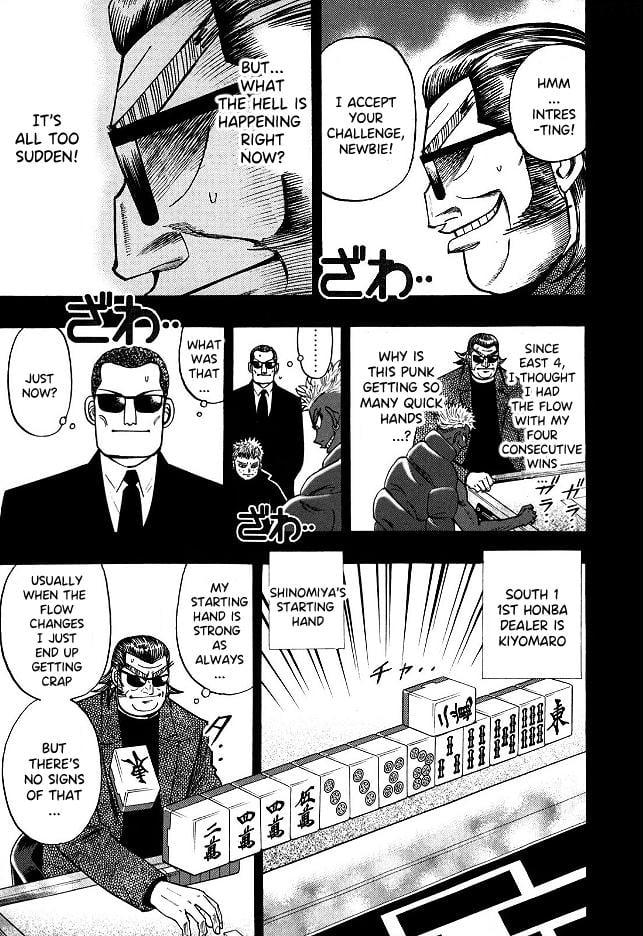 Page 6 of Chapter 59