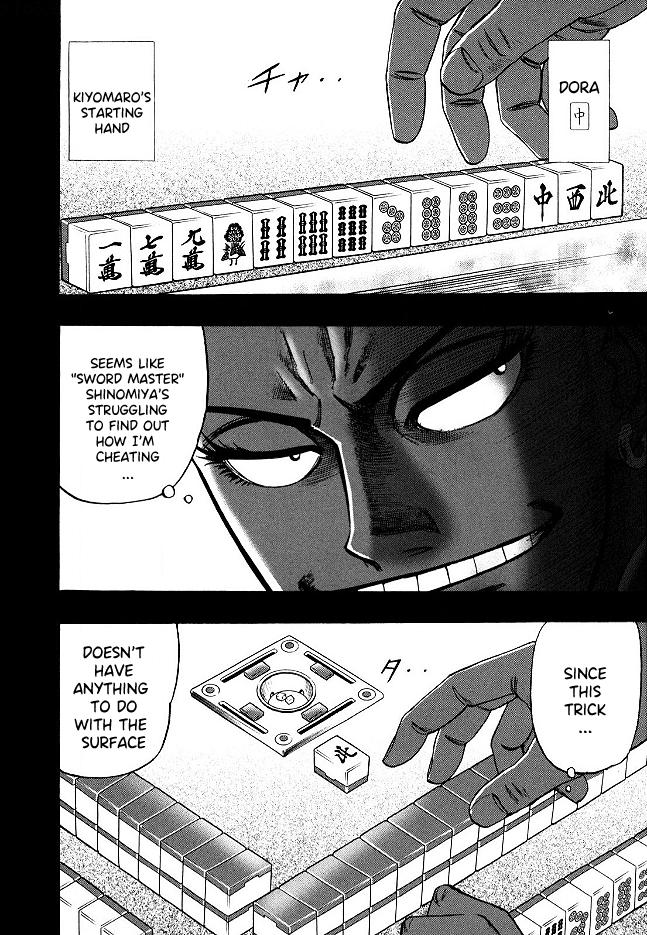Page 10 of Chapter 59