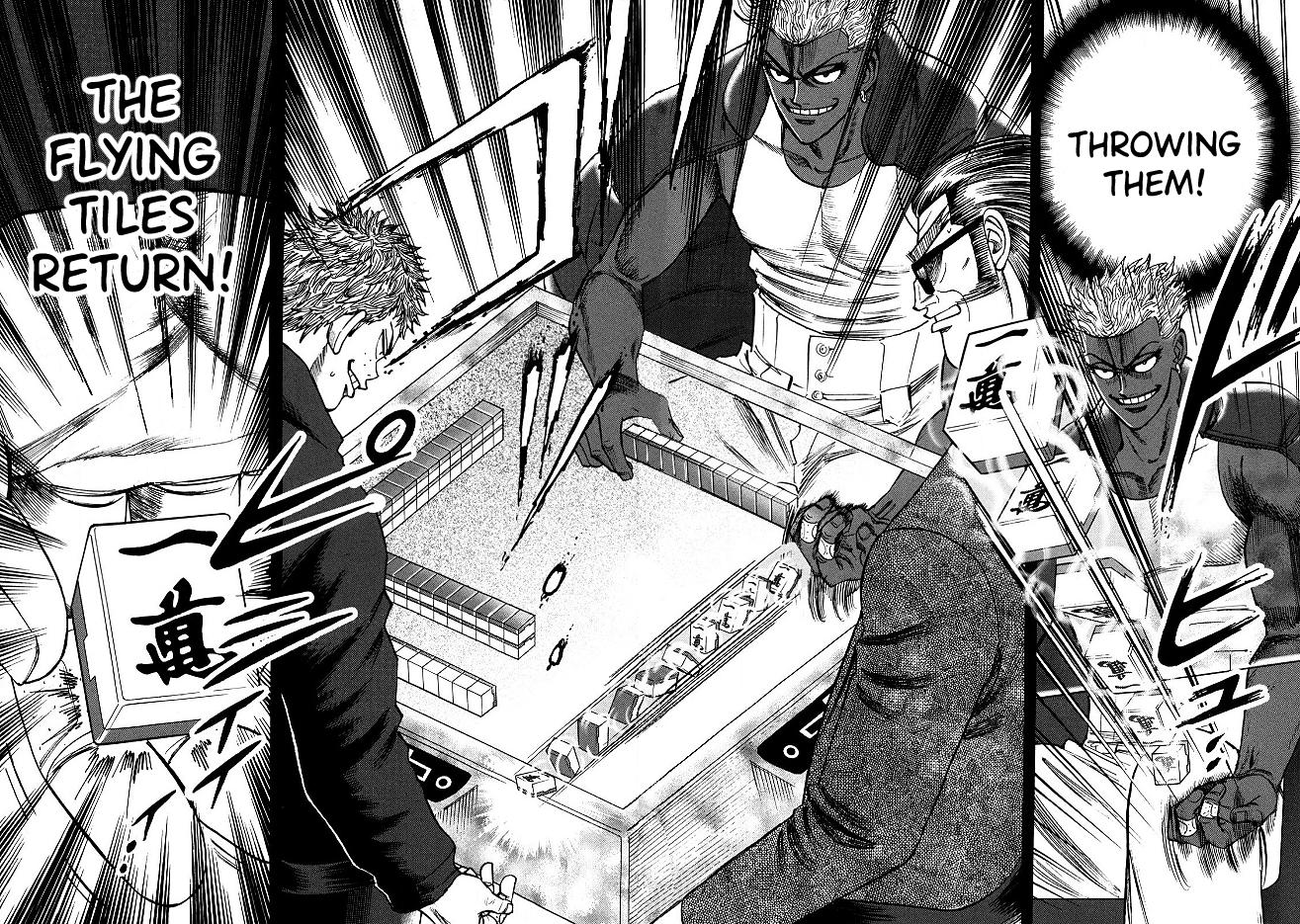 Page 12 of Chapter 59