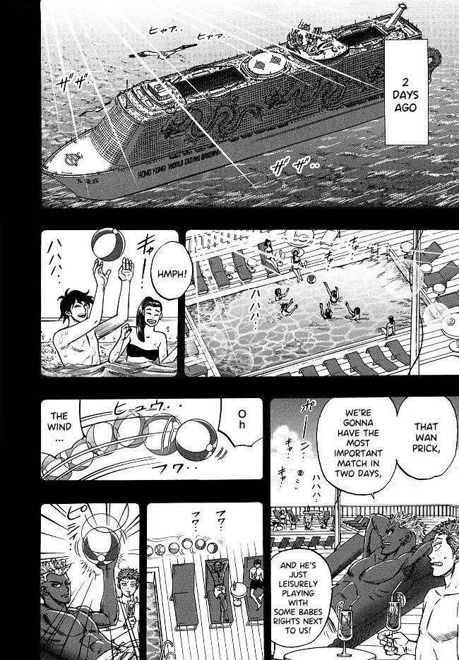 Page 13 of Chapter 59