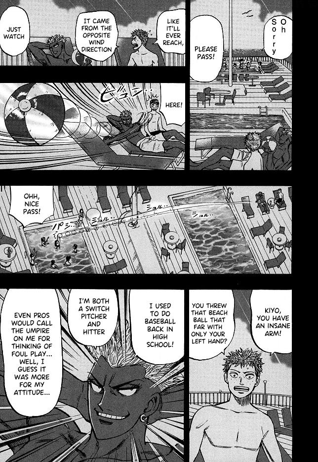 Page 14 of Chapter 59