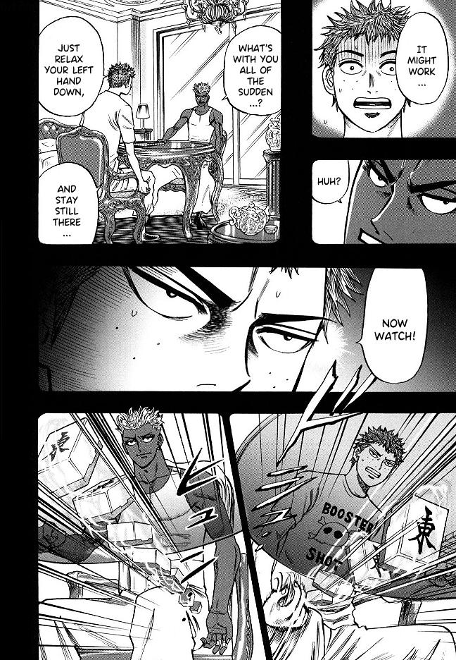Page 15 of Chapter 59