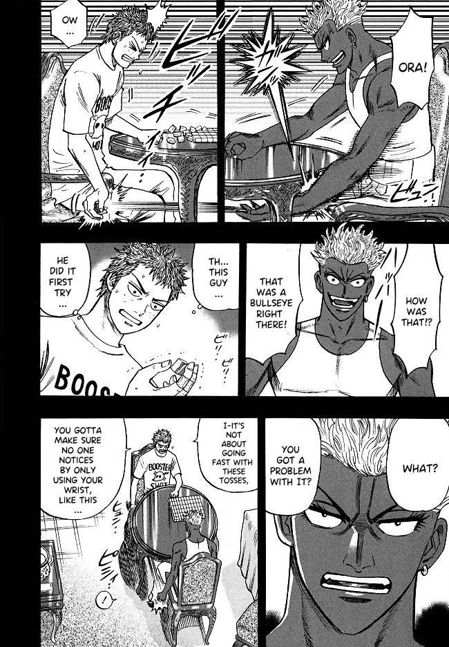 Page 17 of Chapter 59