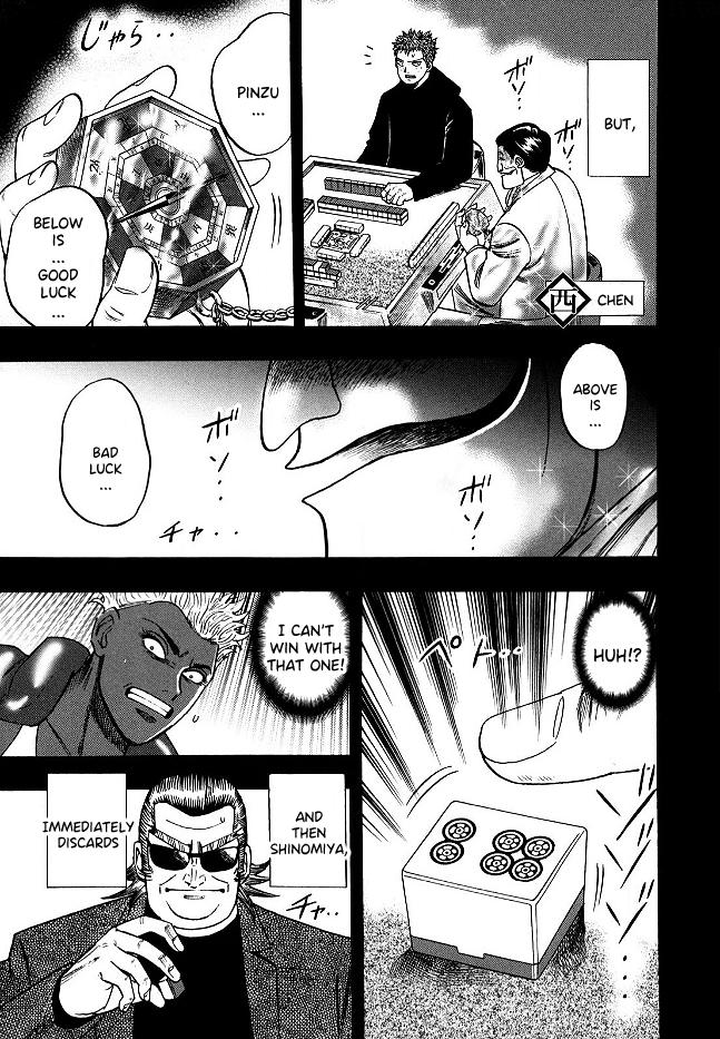 Page 22 of Chapter 59
