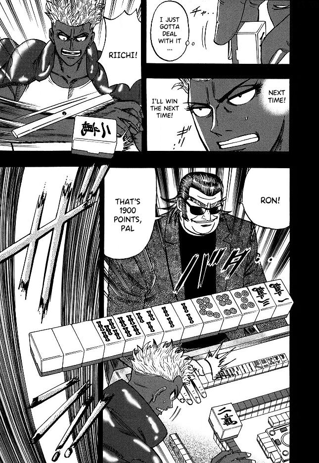Page 24 of Chapter 59