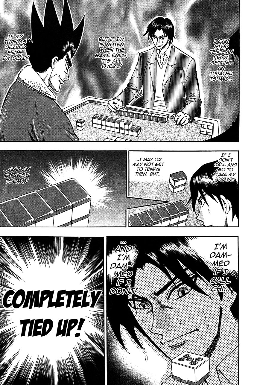 Page 4 of Chapter 6