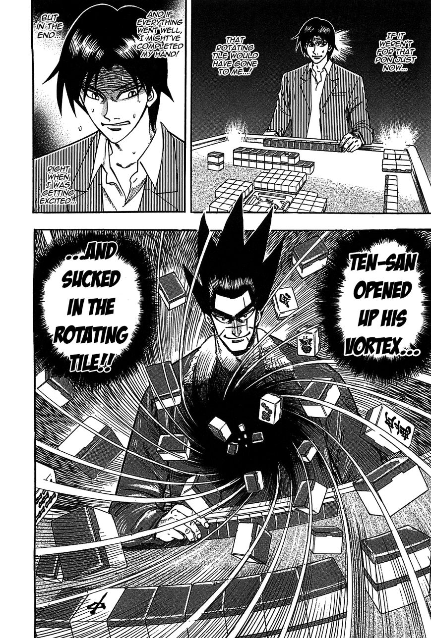 Page 5 of Chapter 6