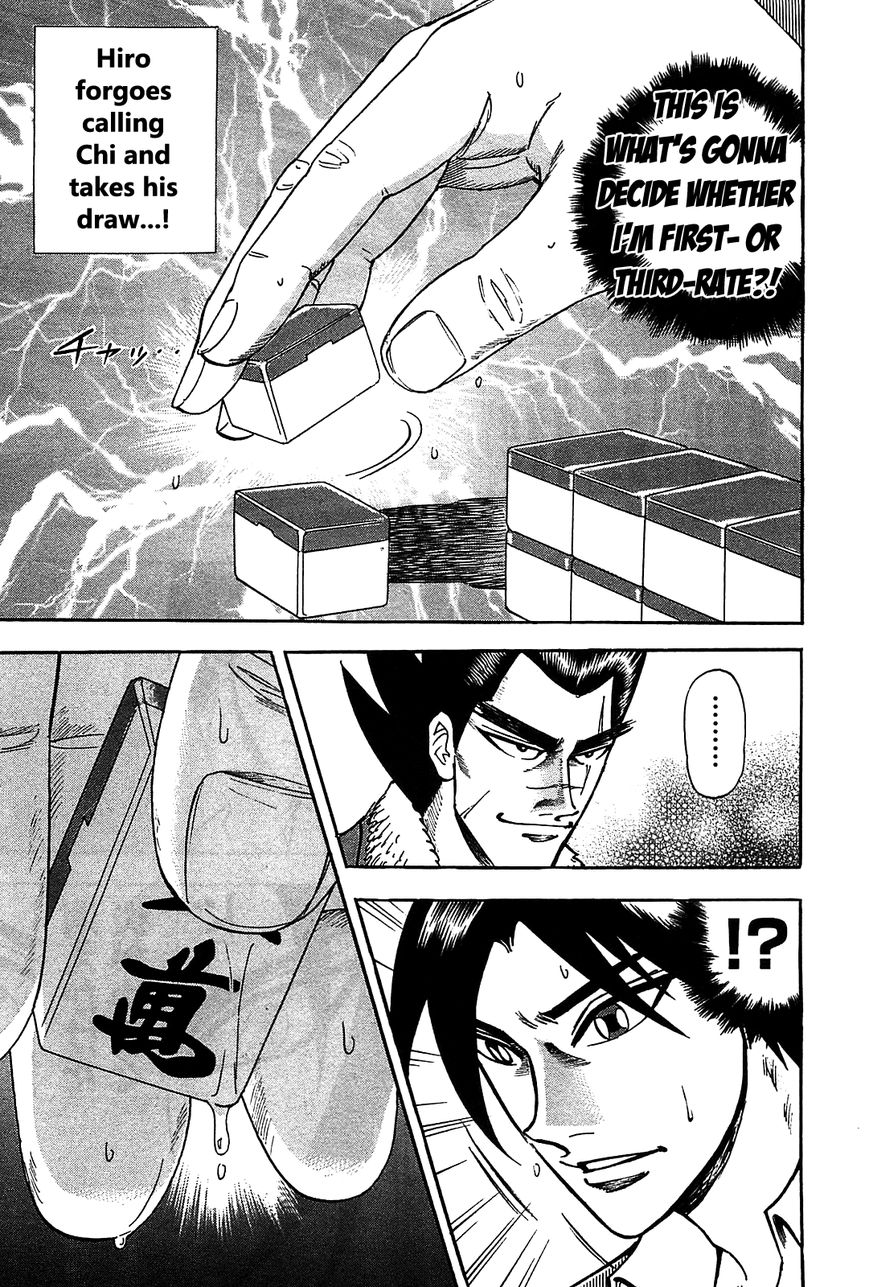 Page 6 of Chapter 6