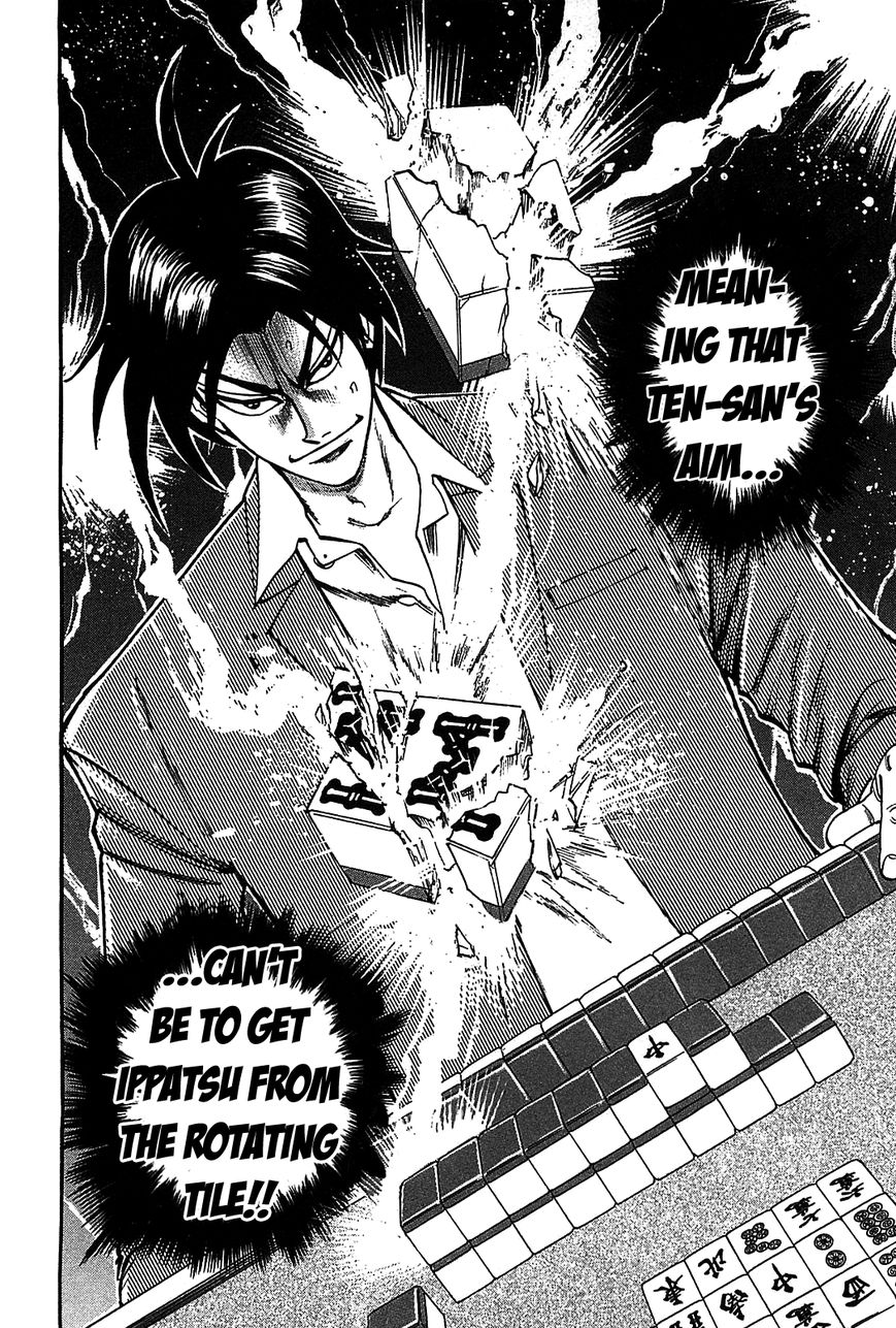 Page 11 of Chapter 6