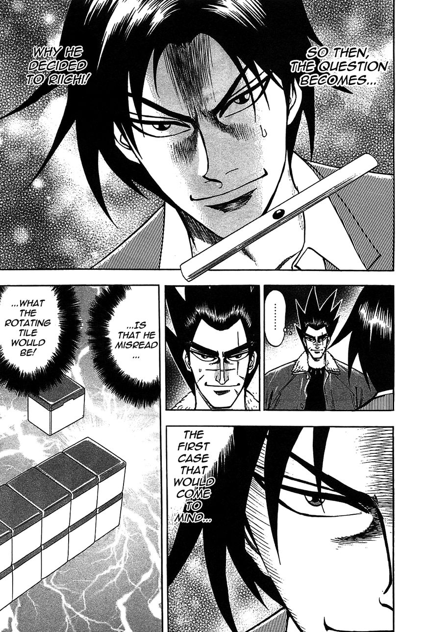 Page 12 of Chapter 6