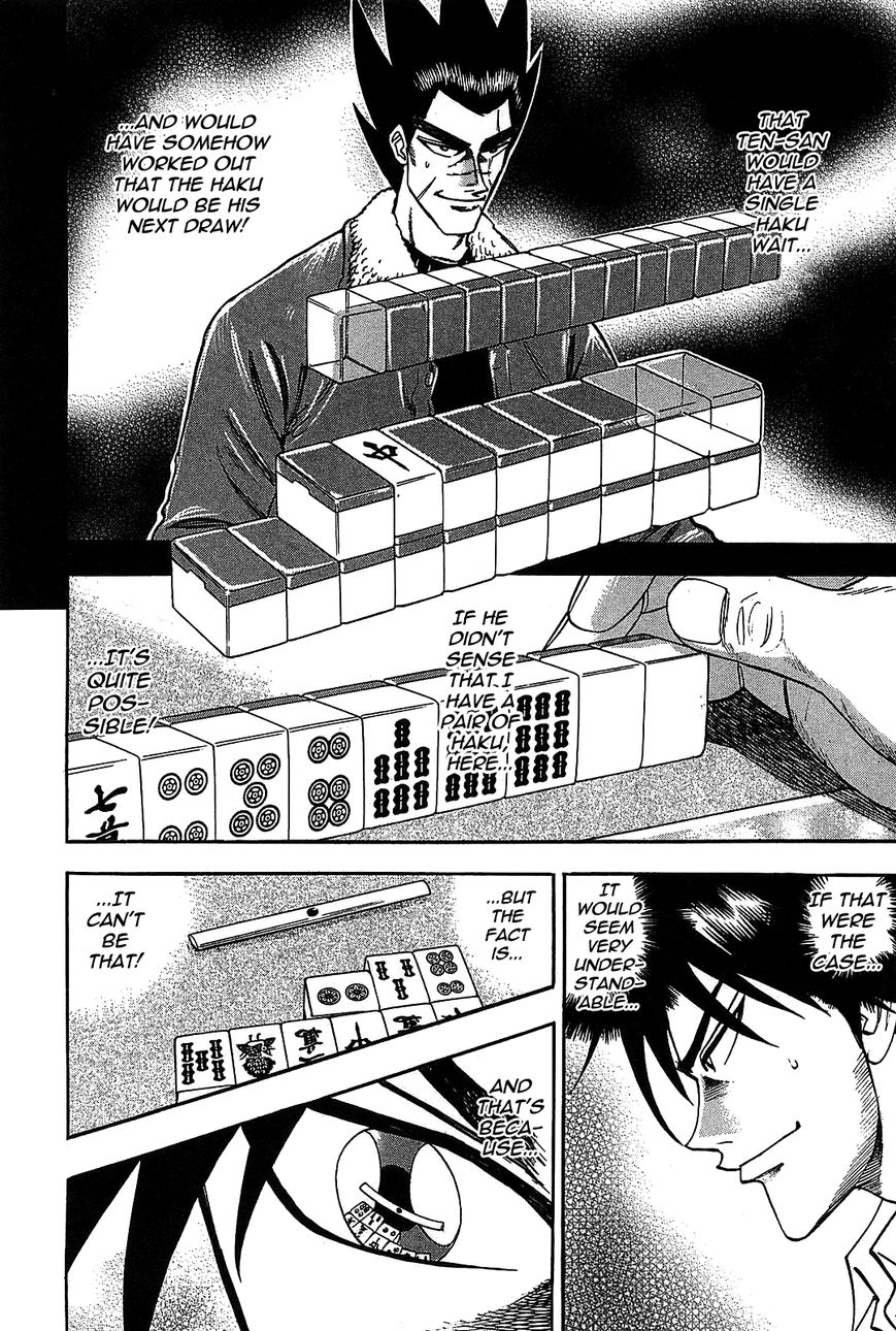 Page 13 of Chapter 6