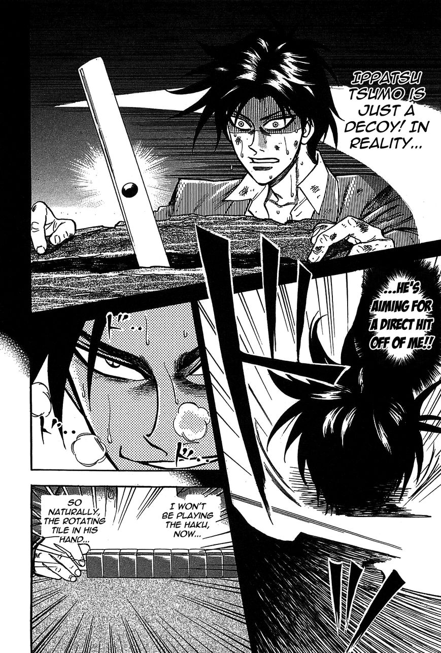 Page 16 of Chapter 6