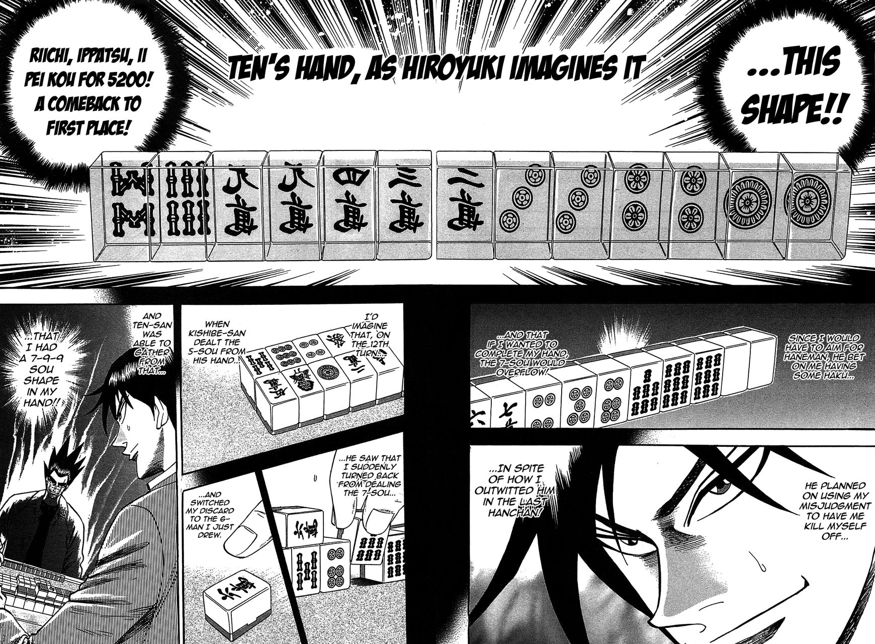 Page 18 of Chapter 6