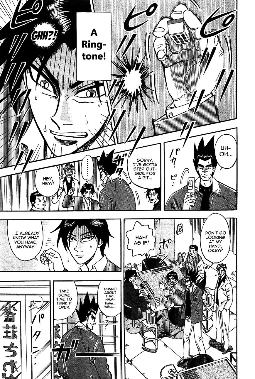 Page 22 of Chapter 6