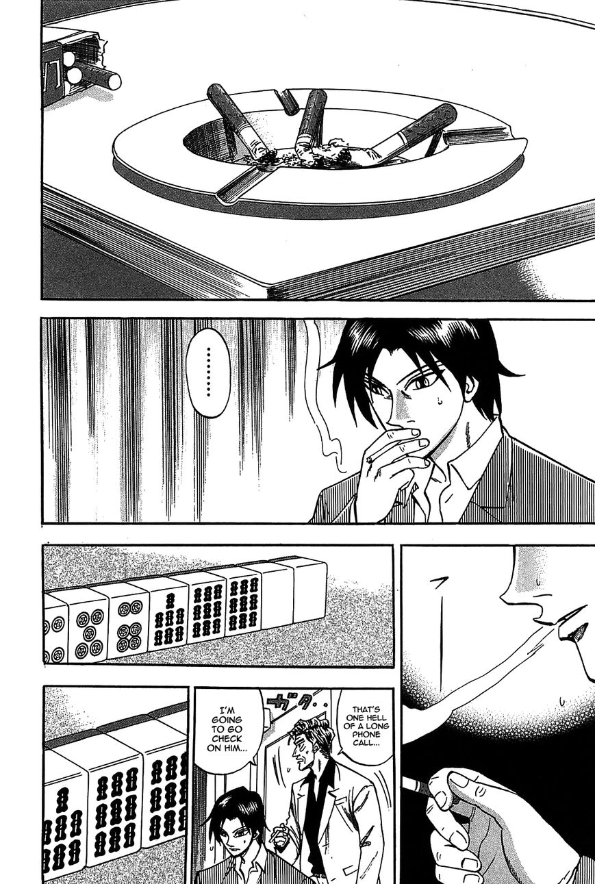 Page 23 of Chapter 6